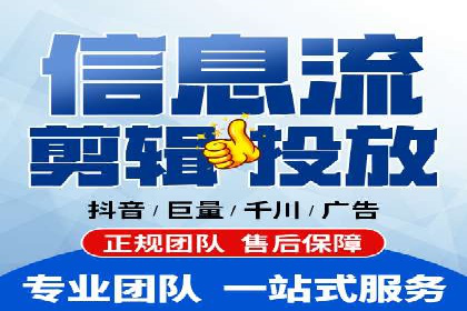 案例解读：百度竞价广告如何助力中小企业成长